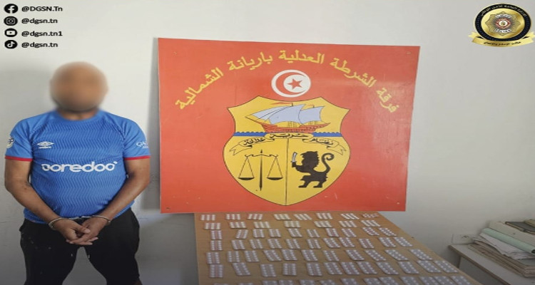 برج الوزير: الإطاحة بمروّج مخدّرات وحجز 778 قرص مخدّر