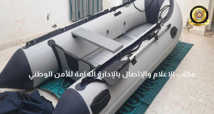 المهدية: إحباط عملية هجرة غير شرعية والقبض على 10 أشخاص