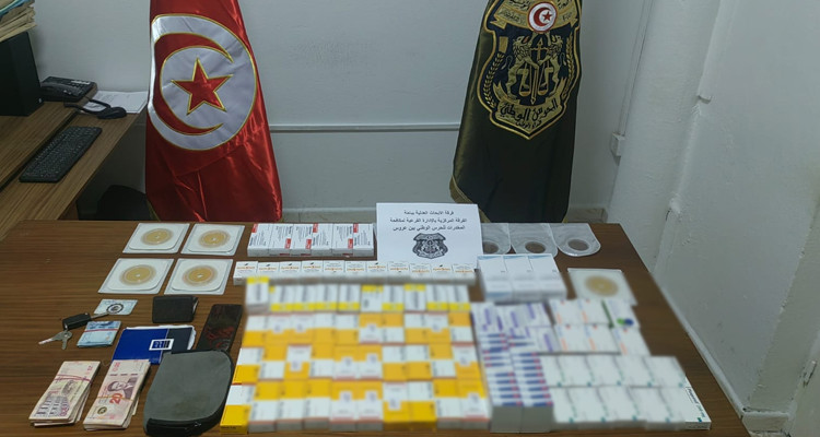 باجة: الإطاحة بشبكة ناشطة في تهريب الأدوية المخدّرة باتجاه بلد أجنبي