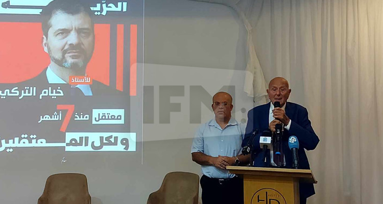 أحمد نجيب الشابي: غدا سيتم تنفيذ وقفة تضامنية أمام المسرح البلدي