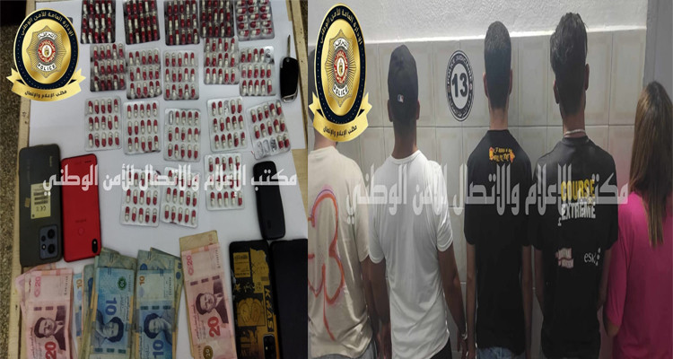 تفكيك شبكة مختصة في ترويج الأقراص المخدرة تنشط بين مدينة نابل و قليببة