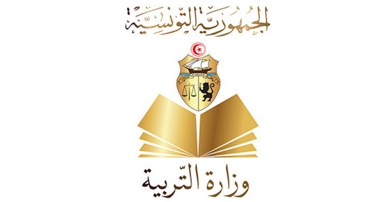 وزارة التربية: تمكين أبناء ضحايا العمليات الإر*ابية  وشهداء الثورة من الأولوية في السكن المدرسي