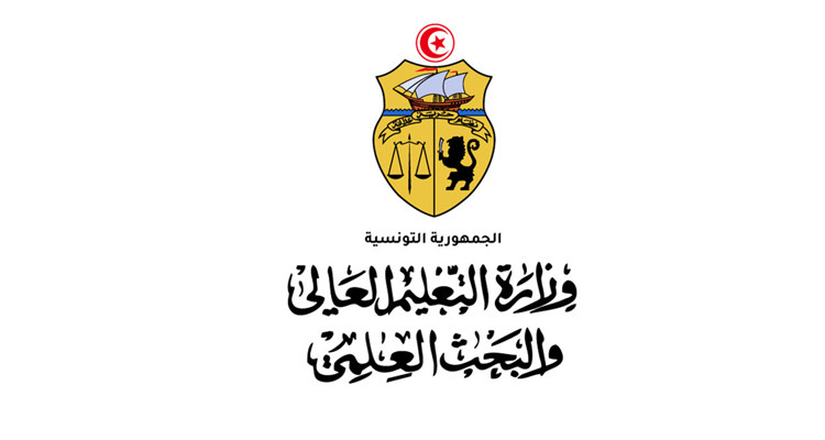 وزارة التعليم العالي تنظم مسابقتين في مجال ريادة الأعمال الاجتماعية والابتكار