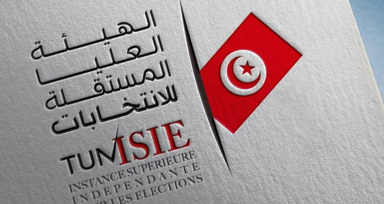 اليوم: انطلاق الحملة الميدانية للتثبت من مراكز الاقتراع والدوائر الانتخابية والتحيين