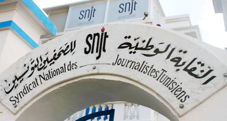 نقابة الصحفين تعلن عن مساندتها للصحفي بسام حمدي وتقاضي الطيب الزهار