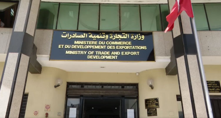 وزارة التجارة: سيتم الانطلاق في مسح شامل لمحلات الخبز وإعادة هيكلة القطاع