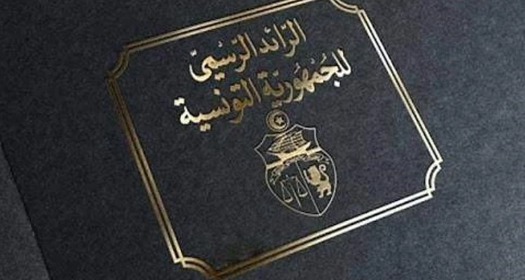 صدور أمر تقسيم الدوائر الانتخابية وضبط عدد المقاعد المخصصة لها