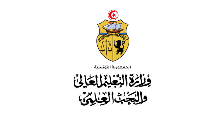 فتح باب تقديم مطالب إعادة النظر في التوجيه الجامعي المتحصل عليه