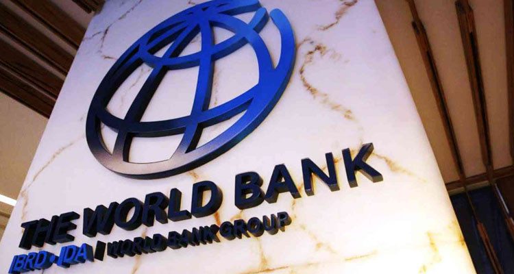 البنك الدولي يخفض من توقعاته للنمو في تونس خلال 2023