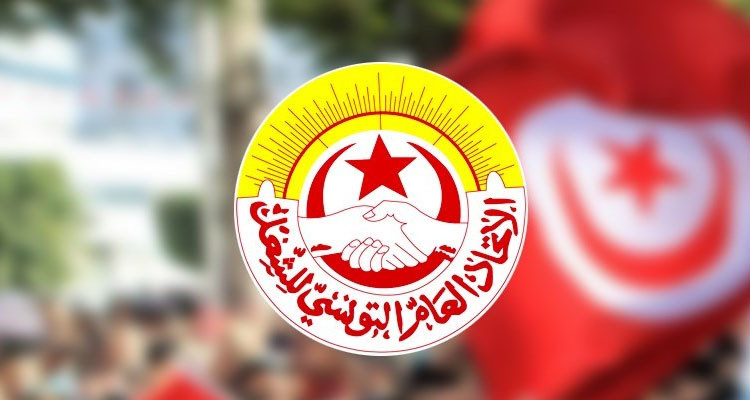 اتحاد الشغل يدعو كافة القطاعات إلى المساهمة الفعالة لإنجاح حملة التبرع لفائدة الشعب الفلسطيني