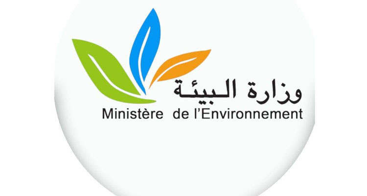 وزارة البيئة تمدّد تراخيص الإشغال الوقتي للملك العمومي البحري بصفة مؤقتة واستثنائية