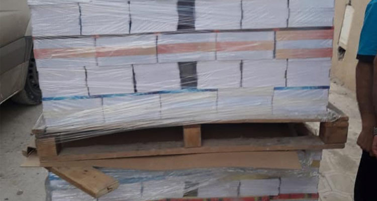 أريانة: حجز كمية من الكراس المدرسي  قدرت بـ 34440 كراسا