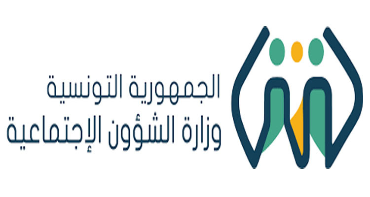 وزارة الشؤون الاجتماعية تعلن مضاعفة التحويلات المالية لخلاص المستحقات المفوترة لدى ''الكنام''