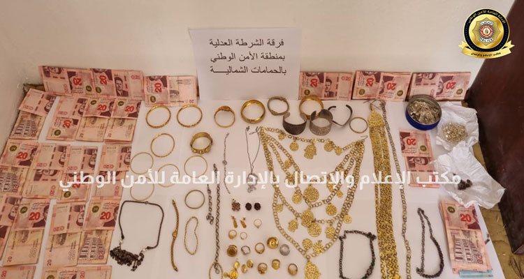 الحمامات: الإطاحة بمرتكب سلسلة من السرقات من داخل محلات سكنية