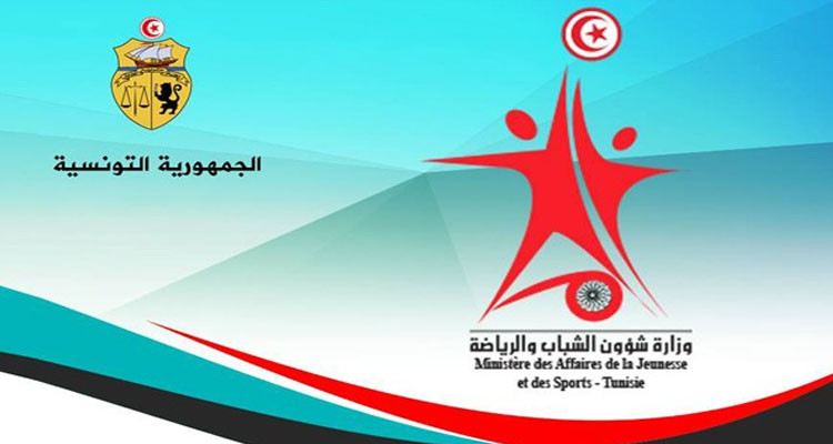 وزارة الرياضة  تؤكد دعمها  للرياضيين التونسيين الذين ساندوا القضية الفلسطينية