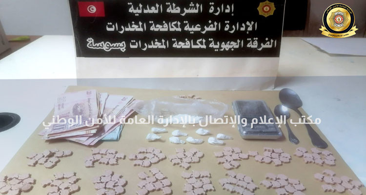 المنستير: تفكيك شبكة مختصة في مجال ترويج المواد المخدرة بالأوساط المدرسية والجامعية
