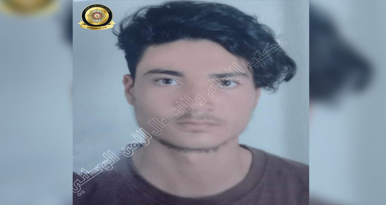 خاص: العثور على التلميذ الذي اعتبرته الداخلية يهدد الأمن العام