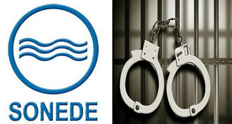 الإحتفاظ بـإطارات وأعوان تابعين لشركة إستغلال وتوزيع المياه بقابس