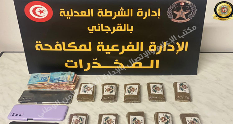 المنزه الثامن: مروج مواد مخدرة في قبضة الأمن