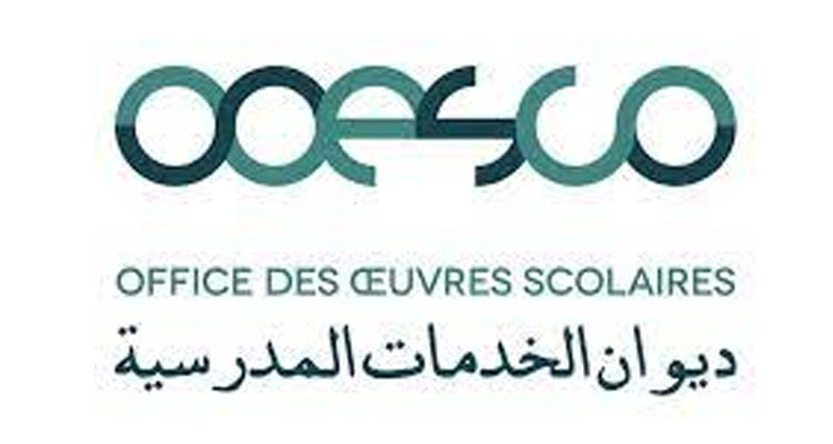 م.ع ديوان الخدمات المدرسية: الأسبوع المقبل سيتم استغلال حافلات لنقل التلاميذ  في سيدي بوزيد