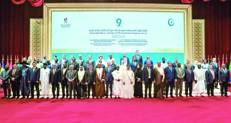 وزير الفلاحة يدعو إلى تجنيد كل الطاقات المتاحة لتحسين مستوى الإنتاج الفلاحي ببلدان المنظمة الإسلامية للأمن الغذائي