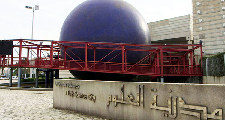 مدينة العلوم بتونس تنظم سلسلة من الورشات العلمية الموجهة للتلاميذ