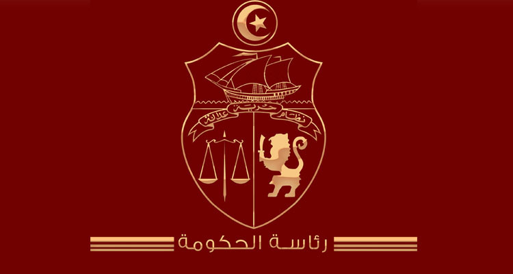 رئاسة الحكومة تضع حزمة اجراءات لمعالجة صعوبات التفويت في الأجهزة الإعلامية غير القابلة للاستغلال