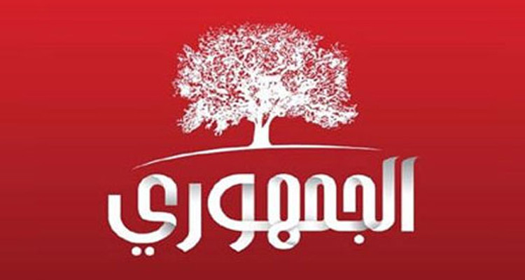 الحزب الجمهوري: عصام الشابي وبقية الموقوفين في قضية التآمر ينفّذون إضرابا عن الطعام لمدة 3 أيام