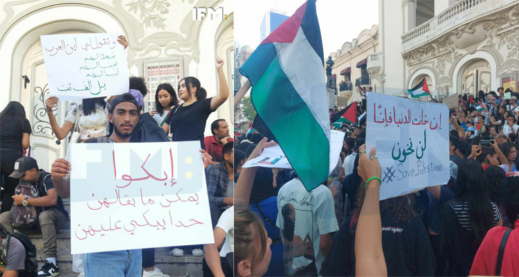 العاصمة: مسيرة تضامنية مع الشعب الفلسطيني وقوات الأمن تغلق الطريق المؤدية إلى سفارة فرنسا