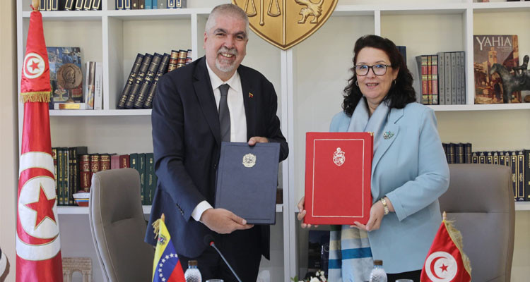 توقيع برنامج ثقافي بين تونس وفنزويلا يمتد على ثلاث سنوات