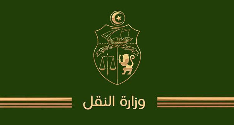 وزارة النقل: سقوط سيارة في الحوض المائي بالمحطة البحرية بصفاقس