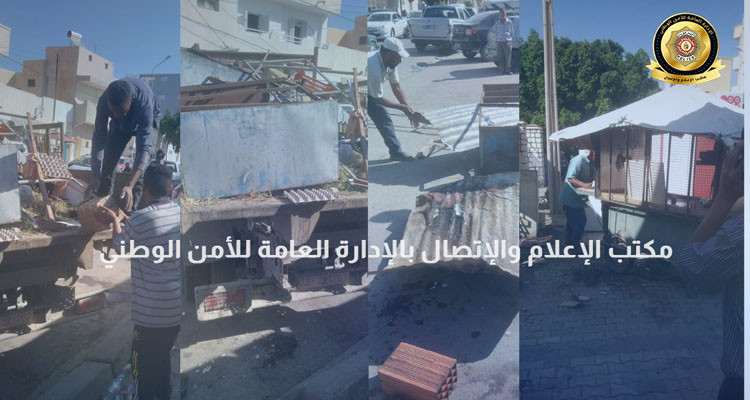 حملة أمنية لإزالة مظاهر الانتصاب الفوضوي بمحيط المستشفى الجهوي ''الحسين بوزيان'' بقفصة