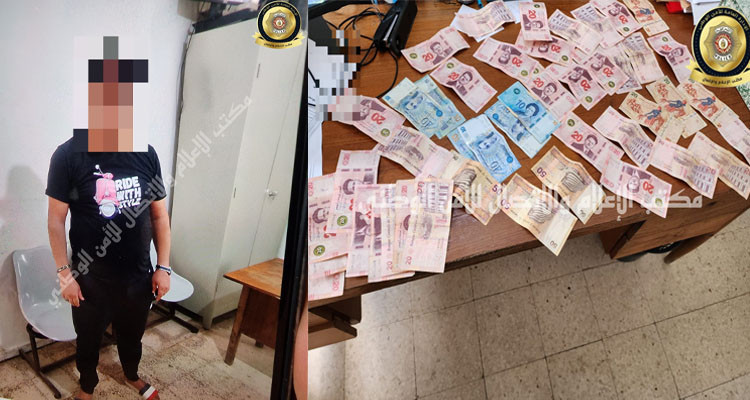 حي هلال: الإطاحة بشخص محل 05 مناشير تفتيش ومقترف عملية سرقة