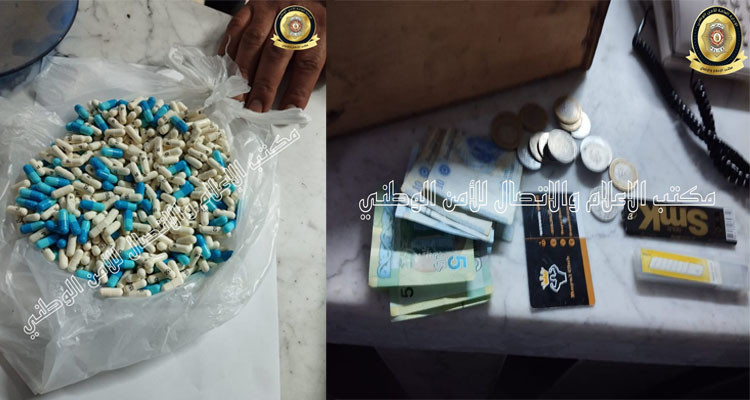منوبة: تفكيك وفاق إجرامي من أجل الاتجار بالمواد المخدرة