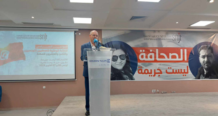 نور الدين الطبوبي يطالب بإلغاء المرسوم 54 وإطلاق سراح الصحفيين الموقوفين