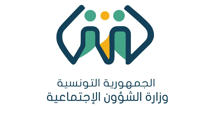 انطلاق تسليم الأدوية الخصوصية التي لا تتطلب نظام التبريد بمصحة الضمان الاجتماعي بحي الخضراء