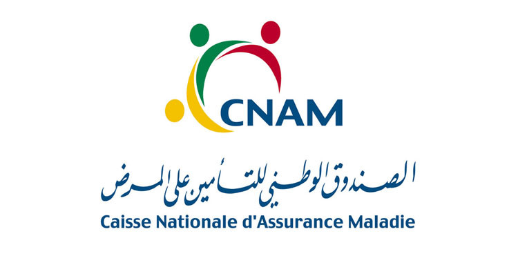 الكنام  يؤكد انتفاع المضمونين الإجتماعيين بقرار تكفل التصوير الطبي بالإصدار البوزيتروني