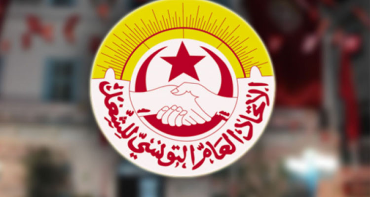 اتحاد الشغل: قانون المالية المعروض للمصادقة  هو استنساخا لسياسة محاسبتية ليبيرالية ضيّقة الأفق