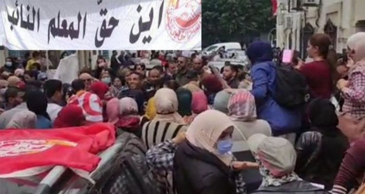 غدا: التنسيقيتان الوطنيتان للمعلمين والأساتذة النواب تنفذان يوم غضب وطني