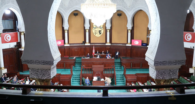 مجلس النوّاب ينظر في مشروع ميزانيّة مهمّة وزارة البيئة