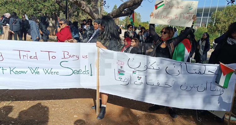 فاتن عبد الكافي: ''اخترنا أن تكون هذه المسيرة صامتة لإعلاء أصوات الفلسطينيات''