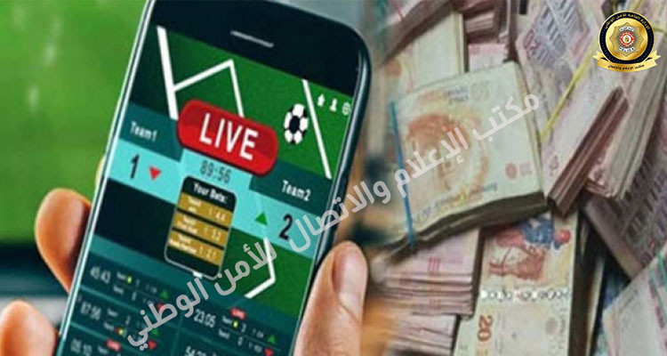 نابل: مداهمة محلات معدة لتعاطي الرهان الرياضي وألعاب الحظ الالكترونية دون ترخيص