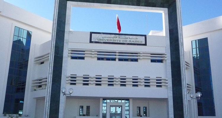 جامعة قابس تتقدم في تصنيف "مجلة تايمز" الخاص بالجامعات العربية