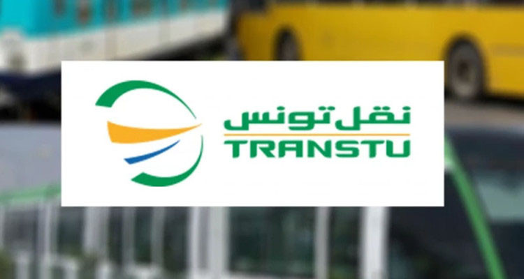 شركة النقل بتونس تحدث تغـييرا جزئيا لمسلك خط الحافلة رقم 87