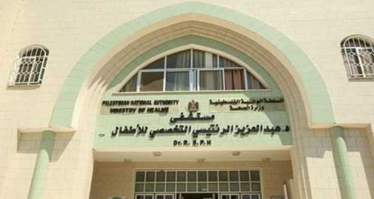 مدير مستشفى الرنتيسي في غزة: نحن محاصرون في المستشفى منذ أمس والدبابات الإ/س/ر/ا/ئ/ي/ل/ي/ة تتمركز في محيطه