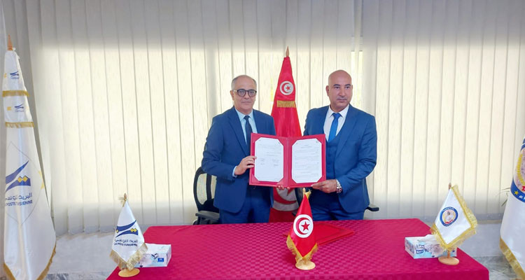 إمضاء اتفاقية شراكة  بين البريد التونسي ومؤسسة فداء