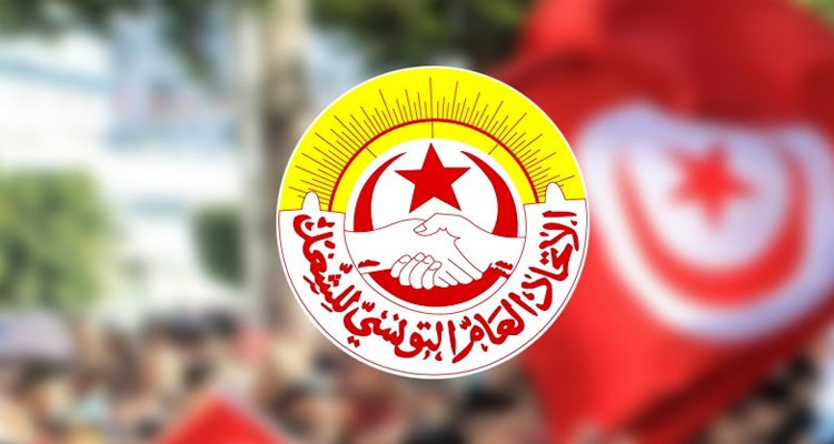 اتحاد الشغل يدعو منظمة العمل الدولية إلى دفع الجهود من أجل وقف ال/ع/د/و/ا/ن فورا على غ/ز/ة