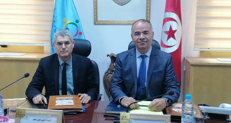 جلسة عمل بين  ''الكنام'' والصندوق الوطني للضمان الإجتماعي لتطوير تبادل البيانات