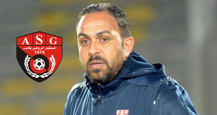 قيس الزواغي يعود مجددا  لتدريب مستقبل قابس