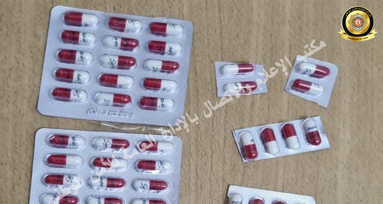 الحمامات: الإطاحة بمروّج أقراص مخدرة بمحيط المؤسسات التربوية